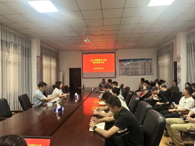 【干部素质提升年】仙人渡镇：多维赋能强根基 “三力齐发”促提升