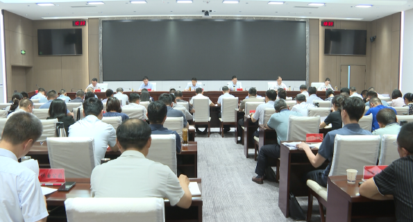 市委社会工作会议召开