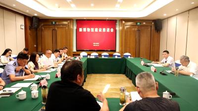 博物馆新馆开放工作推进会召开