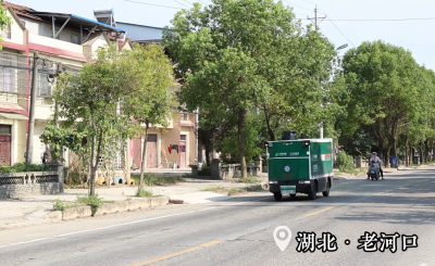 襄阳老河口：无人快递车“进村” 科技助力打通“最后一公里”