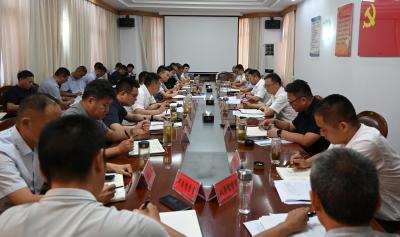 化工园区安全风险整治提升整改工作推进会召开 