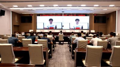 襄阳市召开城市安全风险综合监测预警工作体系试点建设工作动员部署会 