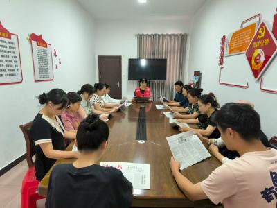 酂阳街道牌坊街社区召开专题研讨会