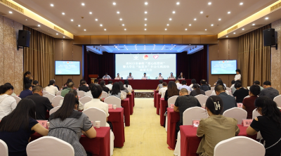 2025年暑假“爱心托管班”暨大学生“返家乡”社会实践活动动员会召开