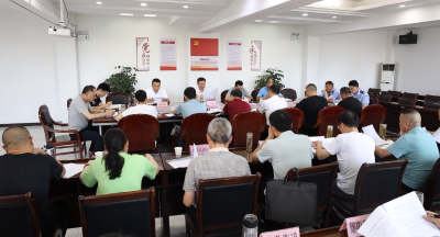 我市召开安全生产工作部署会议
