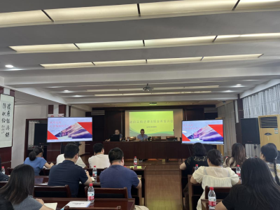 【干部素质提升年】我市举办政府采购法律法规业务培训会