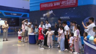 2025年科技夏令营之旅圆满收官