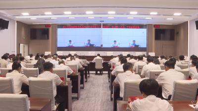 襄阳市县处级主要领导干部专题培训班（第六讲）举行