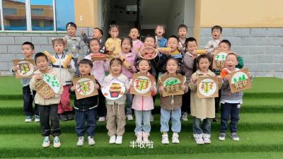湖北老河口：秋分庆丰收 农耕润童心