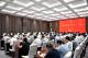 冯玉强主持召开市委常委会（扩大）会议