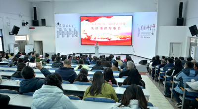 我市举行2025年“新时代好少年”先进事迹发布会 