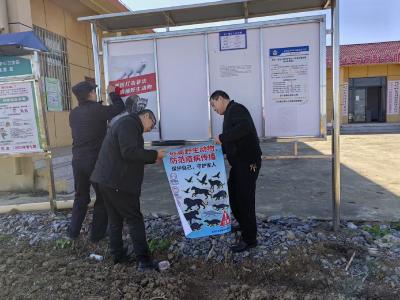 我市多部门携手共筑生物多样性保护屏障 