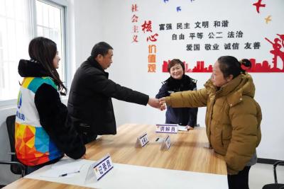 《人民公安报》关注！我市积极探索纠纷隐患治理“最优解”