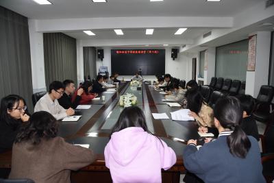 【干部素质提升年】酂阳街道举办第十期“干部提能微讲堂”