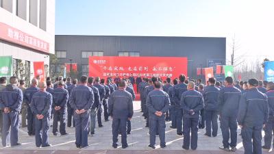 国网老河口市供电公司举行职工技能比武竞赛