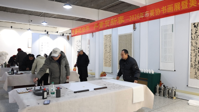 湖北老河口：翰墨绘清风 马年扬廉韵