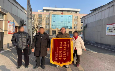 “一线工作法”巧解20年邻里心结 