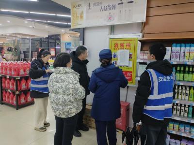酂阳街道检查督导辖区商超、酒店等场所安全工作 