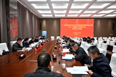 我市召开市委书记专题会议听取巡察情况汇报