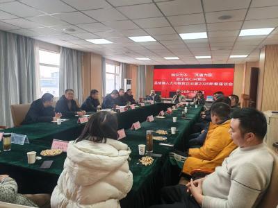 孟楼镇召开2026年粮贸企业新春座谈会