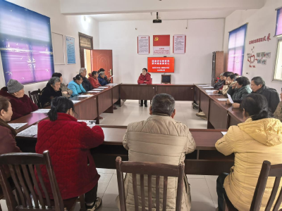 仙人渡镇：道德评议聚民心 移风易俗树新风