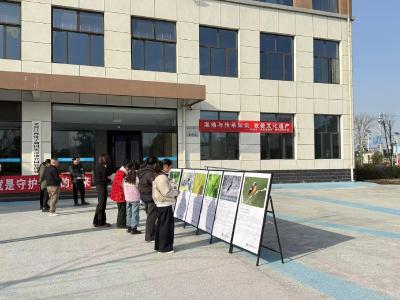 市自然资源和规划局开展世界湿地日宣传活动