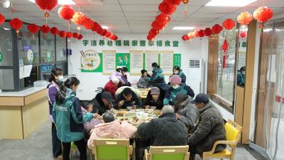 小年“食”光 别样团圆暖心间 