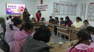 小东门社区：璀璨烟花秀 环保迎新年