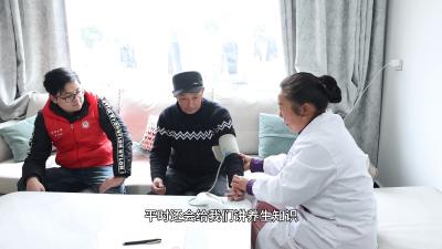 【新春走基层】医心系乡梓 温情暖万家