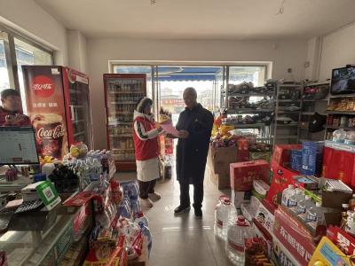 酂阳街道开展烟花爆竹燃放管理规定宣传教育活动