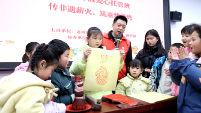 湖北老河口：22个“官方带娃”班开启孩子多彩假期