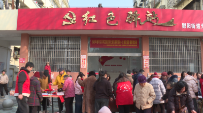 航空路社区：立春启新章 翰墨贺新春