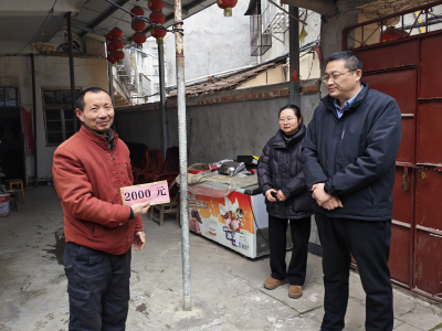 市委政法委开展见义勇为人员及家属走访慰问活动 