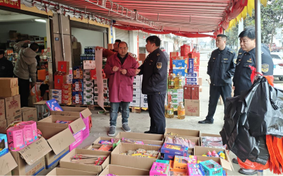 市应急管理局联合市公安局开展烟花爆竹安全专项检查