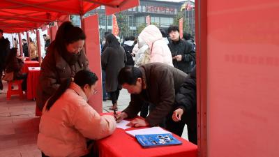 “春风行动”新春招聘会启动 千余岗位助力家门口就业 