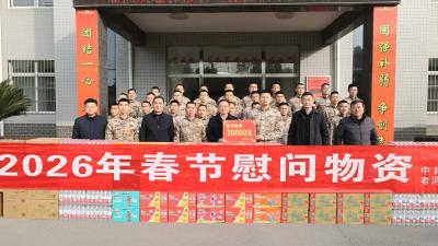 郭章新走访慰问驻军部队官兵和困难退役军人家庭 