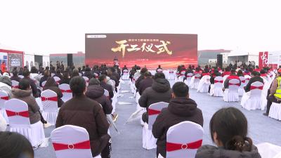 湖北中力数智新仓项目正式开建 