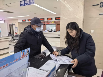 【我为群众办实事】指尖帮办解民忧 适老服务更贴心