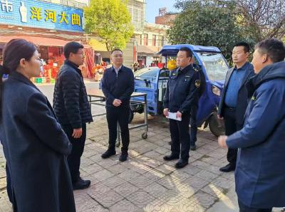 郭章新督导检查烟花爆竹安全管理工作