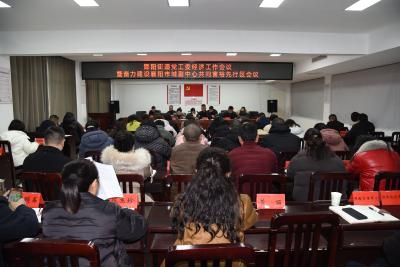 酂阳街道开展12项行动推动重点工作落实 