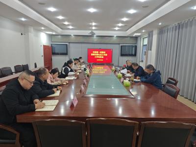 市委第一巡察组巡察市委社会工作部工作动员会召开