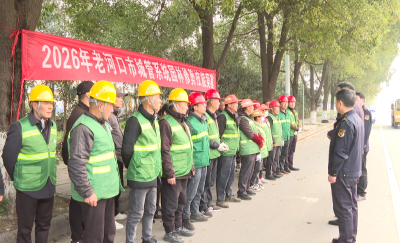 市城管执法局开展园林修剪技能比武