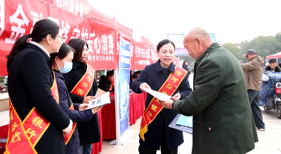 提升消费品质 优化消费环境