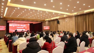 市妇联举办“巾帼村播•助农增收”公益培训班 