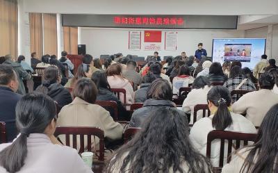 酂阳街道举办“筑牢网格安全防线 提升基层治理效能”专题培训会