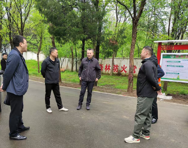 襄阳市森林防灭火第五督导组赴我市开展森林防灭火专项督导工作