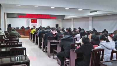 酂阳街道召开经济工作会议 