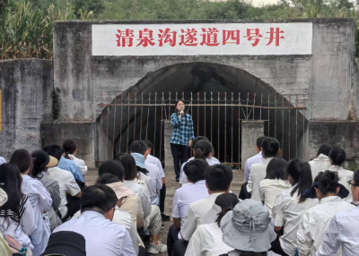 市委党校：精准问需提质效 深耕课堂提“三率”