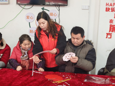 元宵佳节同欢庆 扶残助残暖人心 