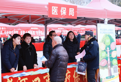 市医保局开展医保政策集中宣传活动